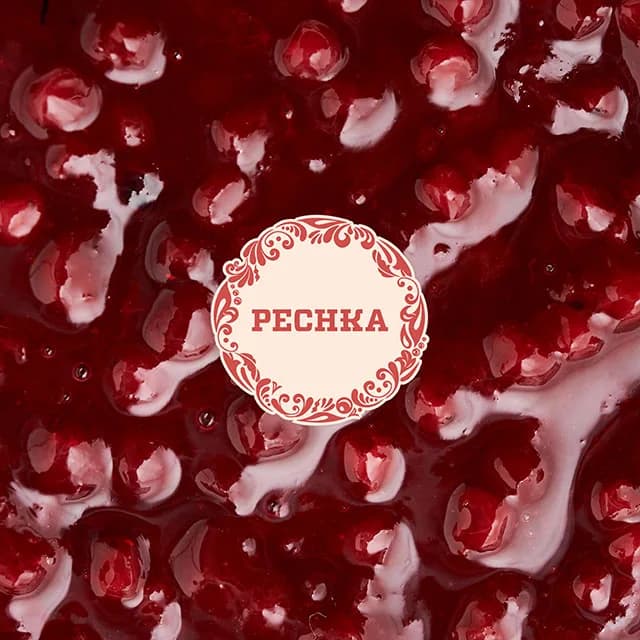 The Pechka seal stamped into a cherry filling